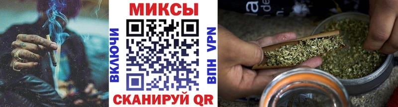 Бутират BDO  что такое наркотик  Вельск 