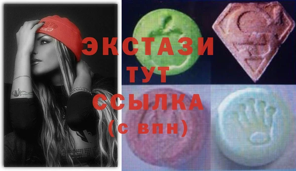 кокаин перу Богданович