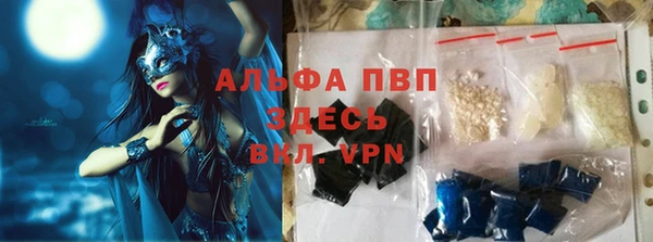 кокаин перу Богданович