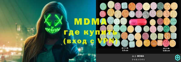 кокаин перу Богданович