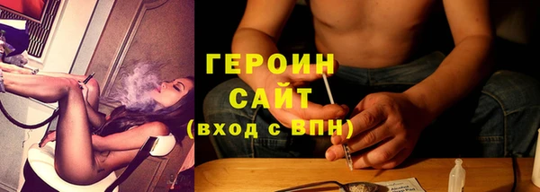 МДМА Бугульма