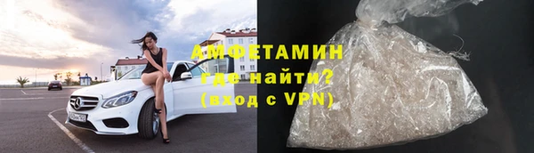круглые Богородск