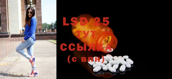 гашиш Бородино