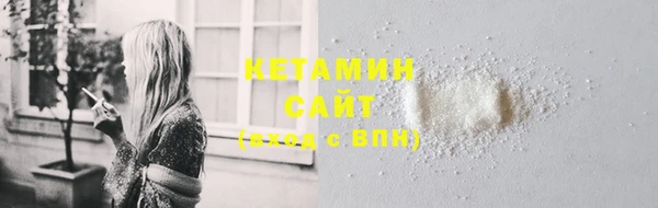 кокаин перу Богданович