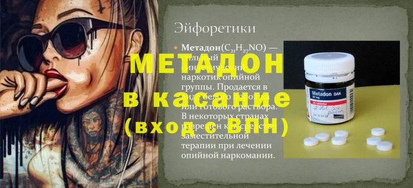 кокаин перу Богданович