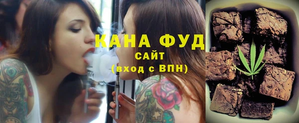 гидропоника Баксан