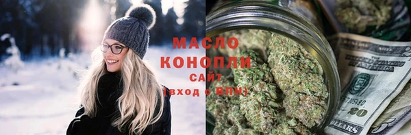 а пвп мука Балахна