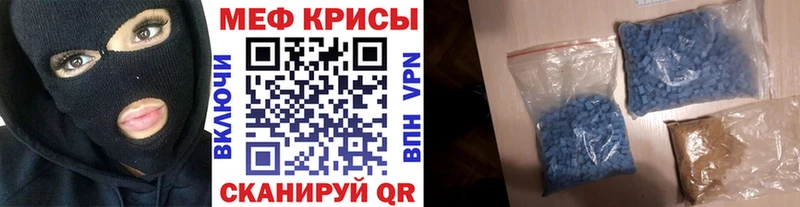 МЯУ-МЯУ мука  Вельск 